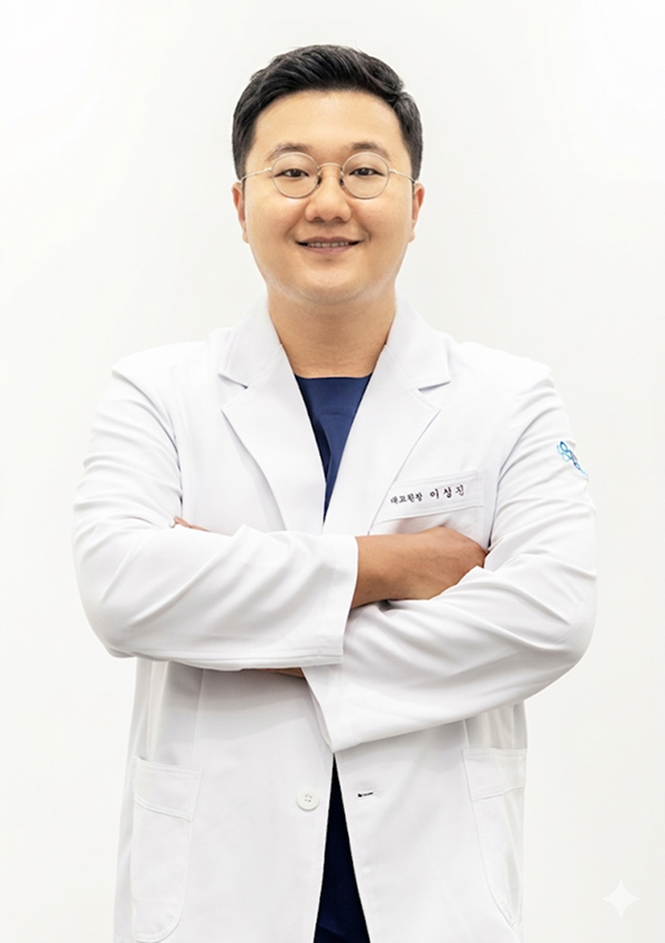 이성진 원장